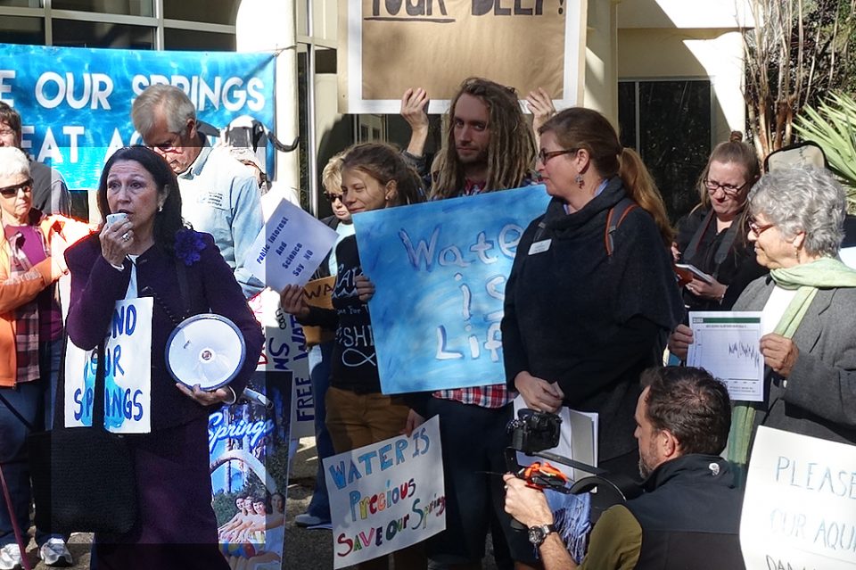 SJRWMD pam 1 In: Deny the Permit Rally at St Johns | Our Santa Fe River, Inc. (OSFR) | Protecting the Santa Fe River sjrwmd-pam