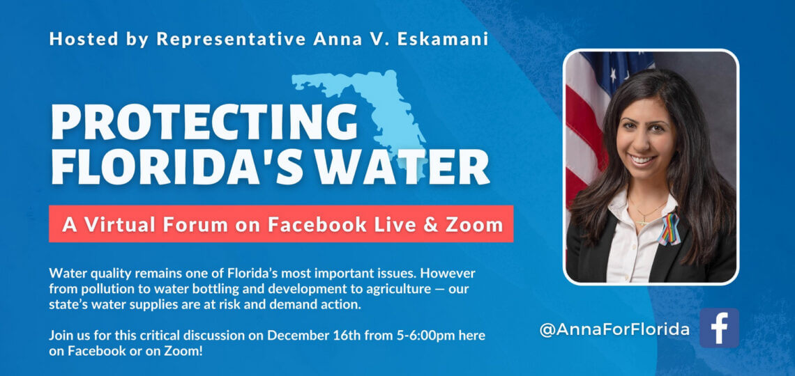 eskamani forum In: Protecting Florida’s Water For The Future | Our Santa Fe River, Inc. (OSFR) | Protecting the Santa Fe River