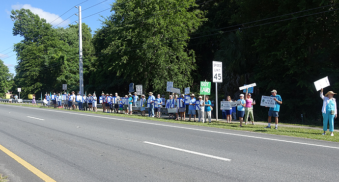 AlaRally1 In: Huge Turn-out at Alachua Rally | Our Santa Fe River, Inc. (OSFR) | Protecting the Santa Fe River AlaRally1