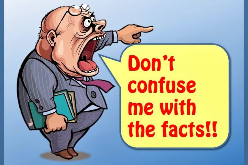 don't confuse