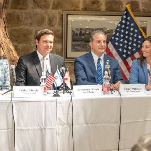 desantis isreal2019 gov. photo In: DeSantis Continues His Non-Feasance, At a Public and Perhaps Environmental Price -- | Our Santa Fe River, Inc. (OSFR) | Protecting the Santa Fe River