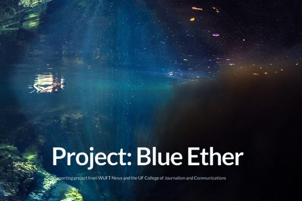 AdlerBlueEtherPhoto