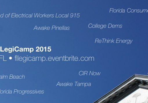 legicamp1